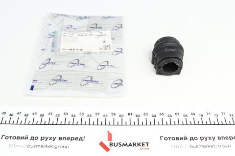 Втулка стабілізатора (переднього) MB C-class (W203) 00-09 (d=20mm)