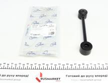 Тяга стабилизатора (заднего) MB Vito (W639) 03-