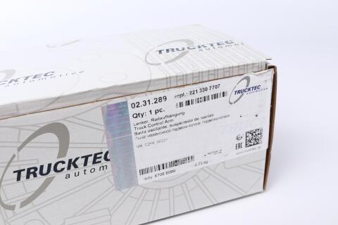 Важіль підвіски (передній/знизу) (L) MB S-class (W221)