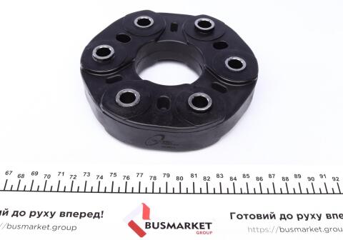 Муфта кардана эластичная MB C-class (W205)/S-class (W222/V222/X222) 2.1D/3.0D/4.7 13-