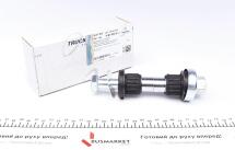 Ремкомплект маятника рульового управління MB (W107/115/123/126/124) Ремкомплект маятника рульового управління MB (W107/115/123/126/124)