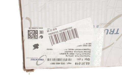 Насос ГПК MB Vito (W638) 2.2CDI 99-03