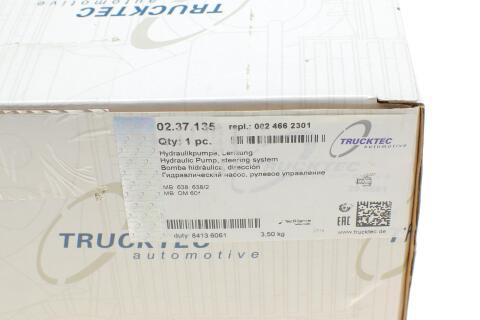 Насос ГПК MB Vito (W638) 2.3TD 97-03 Насос ГПК MB Vito (W638) 2.3TD 97-03