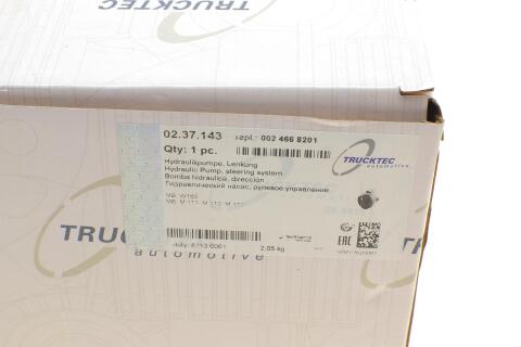 Насос ГПК MB M-class (W163) 3,5-5,0 98-05