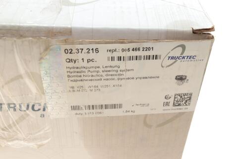 Насос ГПК MB (W164) M272-273 05-