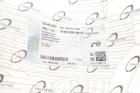 Патрубок радіатора (нижній) MB Sprinter OM642-646