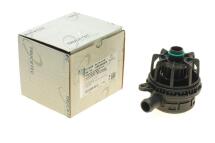 Сепаратор (маслоотделитель) Audi A4/A5/Q5/Q7/VW Touareg 3.0 TDI 04-