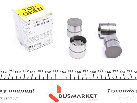 Гідрокомпенсатор VW Passat 96-05 Гідрокомпенсатор VW Passat 96-05
