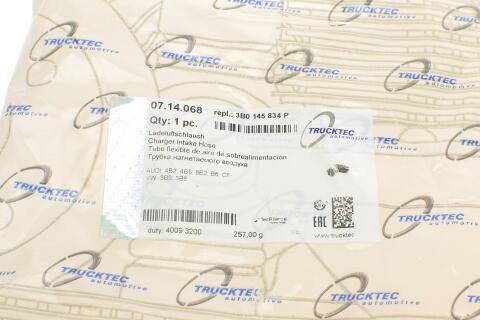 Патрубок інтеркулера (верхній) Audi A6/A4/VW Passat 1.9TDI 00-