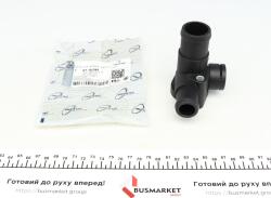 Фланець системи охолодження Audi A4/A6 1.9-2.5 TDI 94-05/ VW Passat 1.9-2.5TDI 96-00 Фланець системи охолодження Audi A4/A6 1.9-2.5 TDI 94-05/ VW Passat 1.9-2.5TDI 96-00