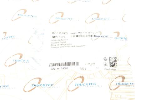 Фланець системи охолодження VW Caddy IV 1.0-1.4 TSI 15- Фланець системи охолодження VW Caddy IV 1.0-1.4 TSI 15-