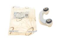 Тяга стабилизатора (переднего) (R) Audi A4/A6/VW Passat B5 96-05