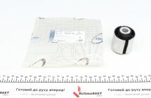 Сайлентблок важеля (переднього/знизу/ззаду) VW T4 90-03 Сайлентблок важеля (переднього/знизу/ззаду) VW T4 90-03