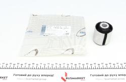 Сайлентблок важеля (переднього/знизу/ззаду) VW T4 90-03