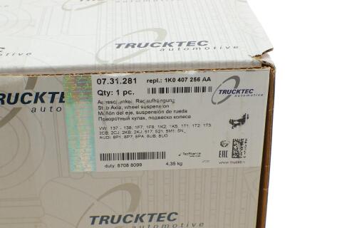 Цапфа (передня) Audi A3/Q3/Skoda Octavia/VW Caddy III 09-15 (R) Цапфа (передня) Audi A3/Q3/Skoda Octavia/VW Caddy III 09-15 (R)