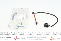 Датчик зносу гальмівних колодок (передніх) VW Touareg 02-10/ Audi Q7 06-15 (L=420mm)