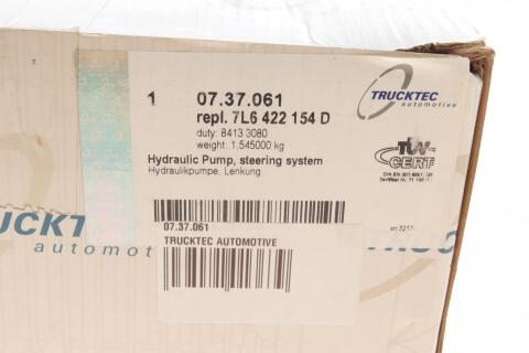 Насос ГПК Audi Q7/VW Touareg/T5 3.2/3.6/4.2/6.0/3.0TDI 02-10 Насос ГПК Audi Q7/VW Touareg/T5 3.2/3.6/4.2/6.0/3.0TDI 02-10