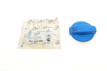 Кришка бачка розширювального Audi A4/ A6 97-11 (1.5bar)