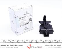 Моторчик заслонки пічки Audi A3/Skoda Octavia/VW Passat 93-13