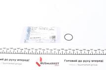 Прокладка фазорегулятора BMW