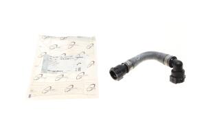 Патрубок радіатора (верхній) BMW 5 (E39)/7 (E38) 96-03