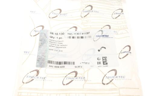 Патрубок радіатора (верхній) BMW 5 (E39)/7 (E38) 96-03