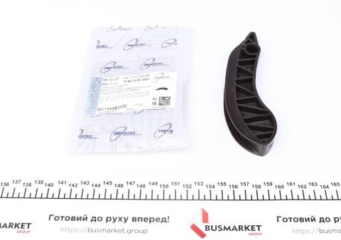 Планка заспокоювача ланцюга ГРМ BMW 3 (F30/F80)/5 (F10) 08- Планка заспокоювача ланцюга ГРМ BMW 3 (F30/F80)/5 (F10) 08-