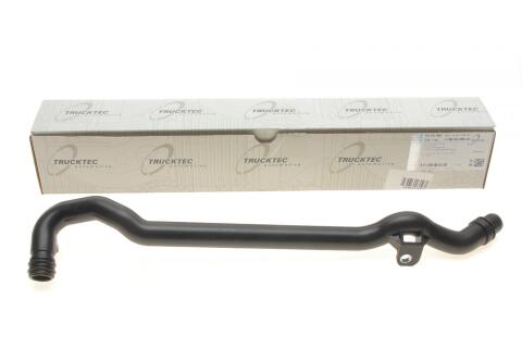 Патрубок системы охлаждения BMW 3 (E46)/5 (E39)/7 (E38)/X3 (E83)/X5 (E53) 2.0-3.0 95-07 Патрубок системы охлаждения BMW 3 (E46)/5 (E39)/7 (E38)/X3 (E83)/X5 (E53) 2.0-3.0 95-07