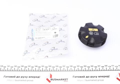 Крышка бачка расширительного BMW 1 E81/F20/2 F22/F87/3 E93/F30/4 F33/5 F10/6 F12 04-