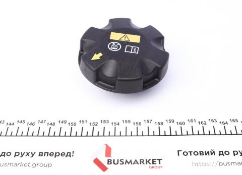 Крышка бачка расширительного BMW 1 E81/F20/2 F22/F87/3 E93/F30/4 F33/5 F10/6 F12 04-