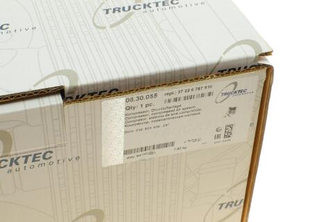 Компресор пневмосистеми BMW 5 (E39)/7 (E65/E66/E67)/X5 (E53) 00-06 M52/M57/M62/N62 Компресор пневмосистеми BMW 5 (E39)/7 (E65/E66/E67)/X5 (E53) 00-06 M52/M57/M62/N62