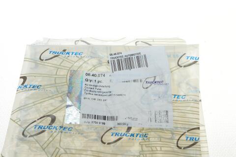 Трубка системи охолодження BMW 3 (E46)/X3 (E83) 2.5D/3.0D 00-06