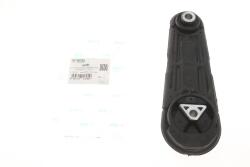 Подушка двигуна (задня/нижня) Renault Kangoo 1.5dCi 08- Подушка двигуна (задня/нижня) Renault Kangoo 1.5dCi 08-