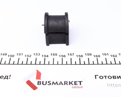 Втулка стабілізатора (заднього) Ford Mondeo 93-00 (d=16mm)