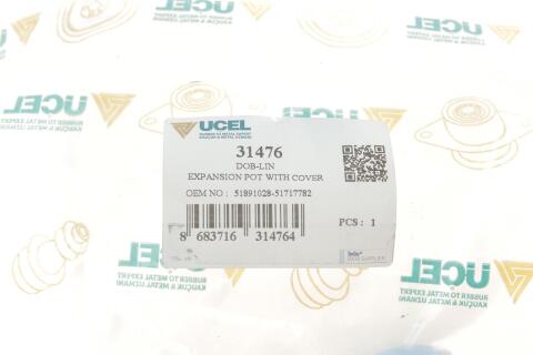 Бачок расширительный Fiat Doblo 1.3-1.9 D 01- Бачок расширительный Fiat Doblo 1.3-1.9 D 01-