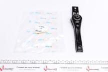 Подушка двигуна (задня) Skoda Octavia III/VW Golf VII/Passat 1.0TSI-1.4TSI/1.6TDI-2.0TDI 12-