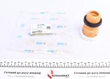 Отбойник амортизатора (переднего) VW Caddy III 1.9-2.0 TDI 04-10