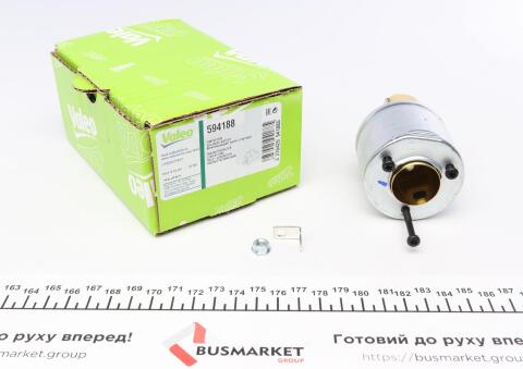 Реле стартера втягуюче Citroen Jumpy/Fiat Scudo 2.0i 00-