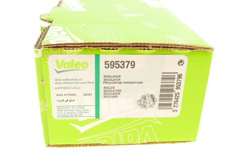 Реле генератора VW Touareg4.2 V8 02-10/Audi A8 3.7-4.2 02-10