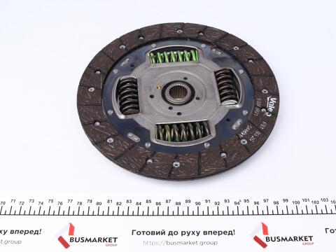 Комплект сцепления Skoda Fabia II/Roomster 1.2TDI 10-14 (d=230mm) (+выжимной) z=28