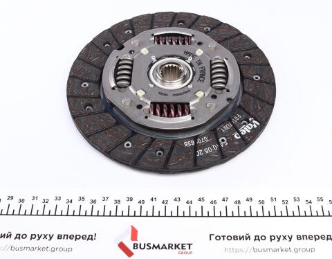 Комплект сцепления Citroen Nemo 1.4HDi 08-(+выжимной) d=200mm (z=18)