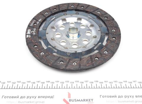 Демпфер + комплект сцепления VW T5 1.9TDI 03-09 (62kw/63kw/75kw/77kw)+выжимной