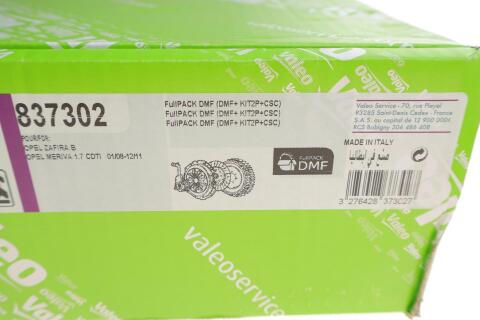 Демпфер + комплект зчеплення +вижимний Opel Zafira 1.7CDTI 08- (d=240mm) z=20 Демпфер + комплект зчеплення +вижимний Opel Zafira 1.7CDTI 08- (d=240mm) z=20