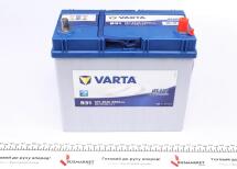 Акумуляторна батарея 45Ah/330A (238x129x227/+R/B00) Blue Dynamic B31 Азія