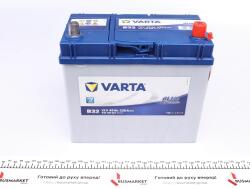 Аккумуляторная батарея 45Ah/330A (238x129x227/+R/B00) Blue Dynamic B32 Азия