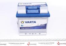 Аккумуляторная батарея 52Ah/470A (207x175x190/+R/B13) Blue Dynamic C22