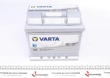 Акумуляторна батарея 52Ah/520A (207x175x175/+R/B13) Silver Dynamic C6