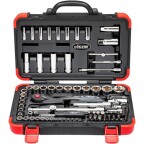 набор инструментов комбинированный 1/2", 1/4" (головки, головки со вставкой, биты) 94 ед. (хромированные)