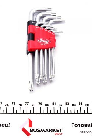 Набір ключів торцевих Г-подібних (9 шт) (T10/T15/T20/T25/T27/T30/T40/T50)