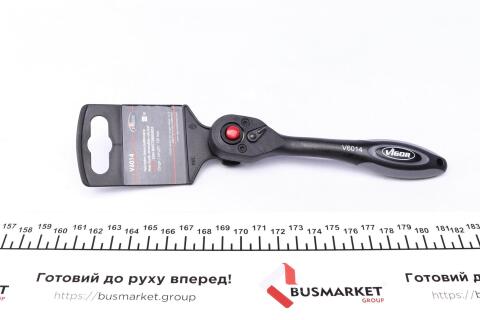 Тріскачка 1/4" 72 зубця 150 мм